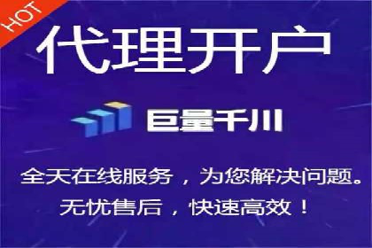百度竞价代运营策略：如何制定有效的广告计划